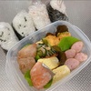 【2023.02.10】本日のお弁当