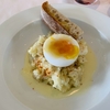 【あさイチ】あじの干物とポテトのミルク煮(ブランダード)のレシピ！渡辺雄一郎【6月11日】