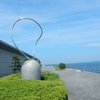 島根県立美術館〜アートが水に映る場所、宍道湖に浮かぶ名画と光 