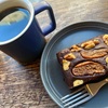 神宮外苑の銀杏並木！神楽坂の「AKHA AMA COFFEE」に寄って