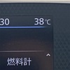 まさかの