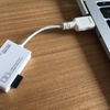 Raspberry pi 2 + Rasbian OS 4.4