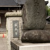 盛立寺@富山市東岩瀬町