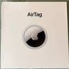 物を探す名人　AirTag がやってきた。