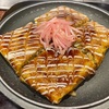 お好み焼き🥓 ぷれじでんと千房 大丸心斎橋店