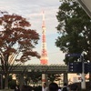 東京観光１日目：お台場～六本木ヒルズ