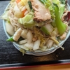 くるしゅうない？
