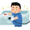 No.６６４　ストレス対処法　５ヶ月ぶりの大掃除