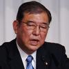 石破首相　トランプ氏と電話わずか５分