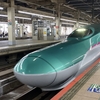 快適なのに激安、片道3000円で行く青森乗り鉄旅～＃1どこかにビューーン！で青森へ～