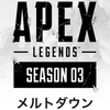 ps4 プレイ日記「Apex legends」21日目