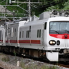 E491系+マヤ50-5001が東海道本線を走行。