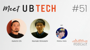 Meet UB Tech #51「ユーザベースのセキュリティの実態に迫る」を公開しました