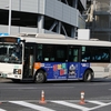 関東自動車 / 宇都宮200か 1341