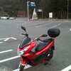 Honda PCX用スクリーン GIVI D322STスクリーン クリア