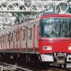 【勝艇号】名鉄の名称列車①