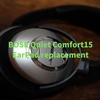 BOSE QuietComfort15 耳あてパッドを交換しました