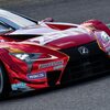 空力から振り返るSuperGT Rd.2 FUJI 2019