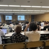 2025年8月16日 (土) 開講「表情・しぐさ分析12時間速習コース」のお知らせ