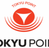 TOKYU POINTをANAマイルへ！75％交換の新ルートでANAマイル交換がシンプルに！