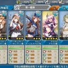 怒りの艦NAAR7