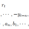 RLS（逐次最小二乗法） program for MATLAB