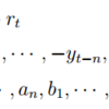 RLS（逐次最小二乗法） program for MATLAB