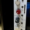 Rupert Neve Design Portico511のレビュー