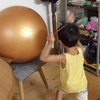 やりたいことがわからなかったり・やれなかったり・やるのが怖かったりする話-やりたいことは尽きないから大丈夫！-宝地図の実現力が加速中-書籍『人生を変える幸せの腰痛学校』の紹介も