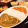 黒川駅そば！野菜たっぷり日本人向けインドカレー「ナマスカール」