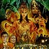 【映画】DAGON ダゴン