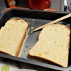 フレンチトースト