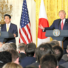 安倍首相とアメリカのトランプ大統領のゴルフ込みの日米会談は大成功！国の代表同士な仲がいいことはいいことだ！