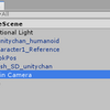 SD Unityちゃんで遊ぼう！カメラ編