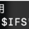 bash サブシェルを利用してファイル名の区切り文字IFSを一時的に変更する