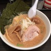 ラーメン