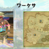 【FF14】黄金人物図鑑 「ワーケサ」コザマル･カ