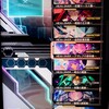 爆速☆へきさだいばぁ