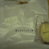 　BURDIGALAさんのチーズ系のパン