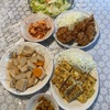 2024年8月 鶏肉の唐揚げ