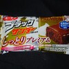 ブラックサンダー しっとりプレミアム！コンビニや通販でも購入出来る美味いチョコ菓子