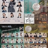 劇団ココア 特別公演「魔女エステリーゼの事件簿」＜狼と兎編＞＜巫女と童編＞
