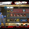 【1週目】錬ストやり込み勢がゼロから無課金で始めてみた【リーグ戦キツすぎ問題】