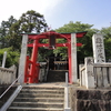 日尾八幡神社（愛媛県松山市）　平成26年6月16日　浄土寺となり