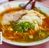 東海楼の中華そば（みそと醤油）