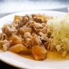 【トリセツショー】スパイ酒で豚の生姜焼きのレシピ！スパイスの取説【7月31日】