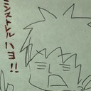 ふぁ！？