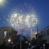 豊田市のおいでん花火祭り