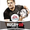 今プレイステーション２のEA SPORTS ラグビー08にいい感じでとんでもないことが起こっている？