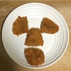 工場の仕事①スイング